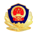 12123車(chē)輛違章查詢(xún)
